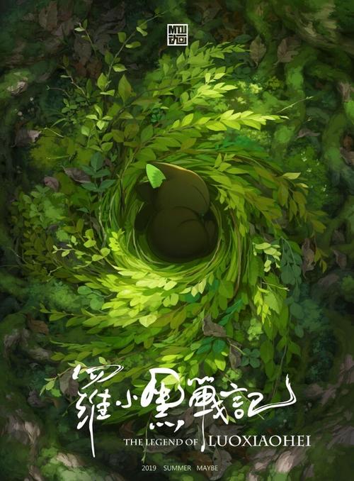 罗得岛学院硕士毕业证